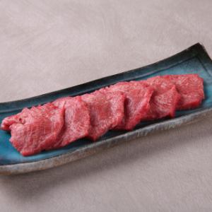舌头