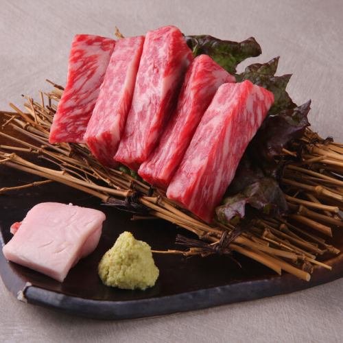 Thickly sliced loin