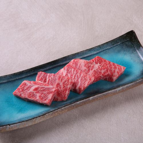 Manyo beef belly