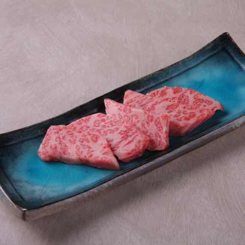 Manyo Beef Specially Selected Triangular Rose