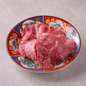 Tsurami