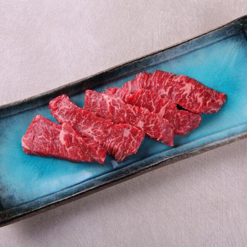Harami