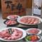 本格炭火焼肉　慶州館