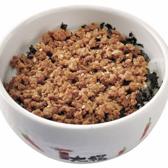 Minced meat rice