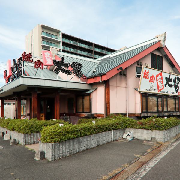 10 minutes by car from JR Kotoku Line [Ritsurin Station]! Near Rainbow Road, Fuseishi-cho, Takamatsu City (inside Takamatsu Oishii Hiroba)