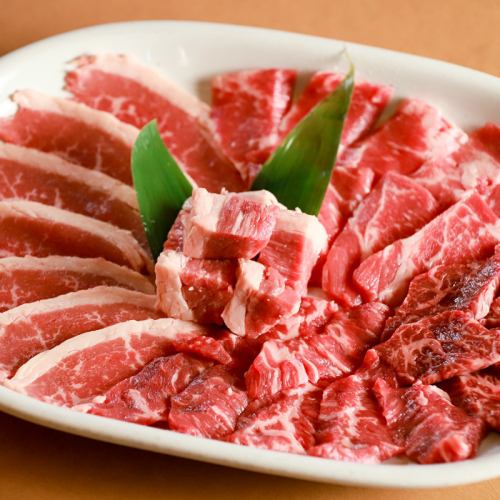 大量優質肉！