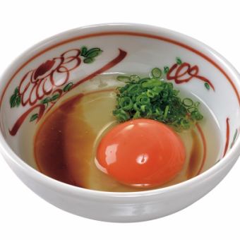 Sukiyaki egg