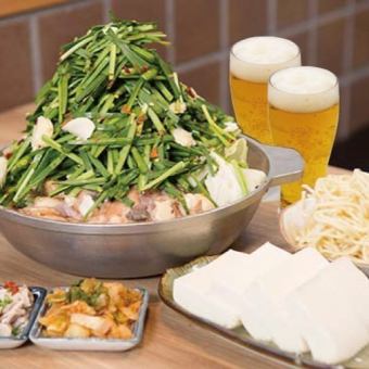 Motsu-nabe satisfaction course + all-you-can-drink (popular with groups! 4 people or more)★All-you-can-drink 90 minutes last order