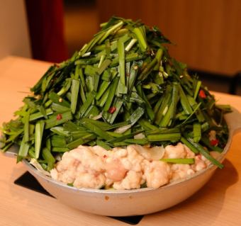 ぷりぷりもつ鍋大満足コース(ぷりぷりもつだけ使用したもつ鍋+小鉢+豆腐+ちゃんぽん食放)