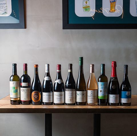 A wide selection of carefully selected wines.