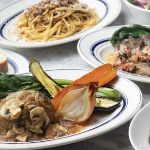 忘年会プラン【カジュアルプラン】