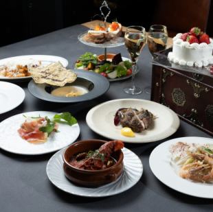 【記念日】Anniversary course