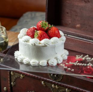 【記念日】Door to marriage course