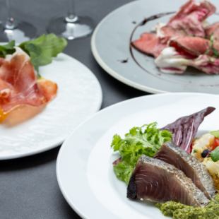 大切な日の特別なコース　