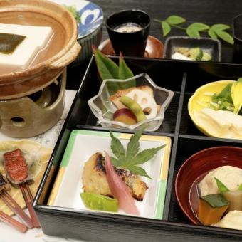 ☆Lunch menu: Shokado bento [Matsu] (boiled tofu)