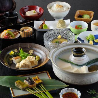 ★Dinner Course: Yudofu (Nishijin)