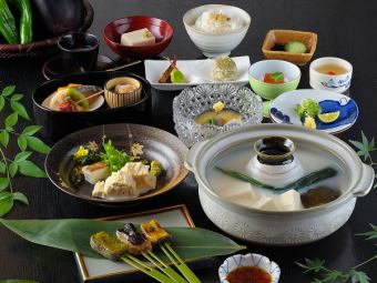 ★Dinner Course: Yudofu (Nishijin)