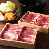 Only ≪Kuroge Wagyu≫, which has been carefully determined by veteran connoisseurs, is used ♪