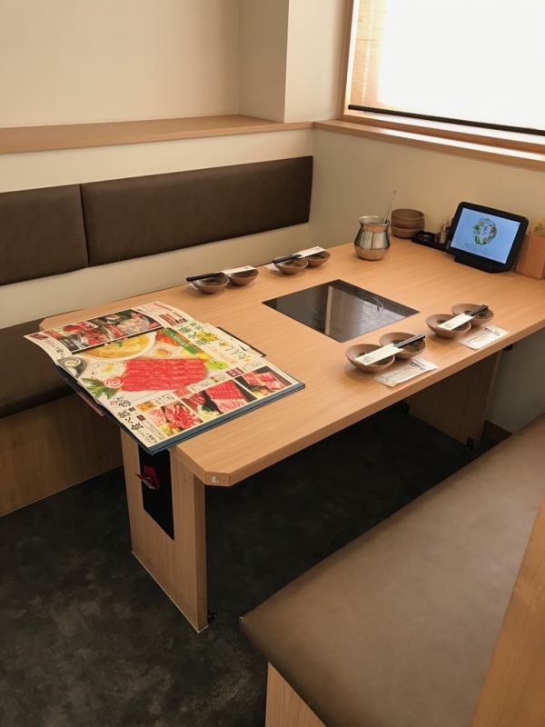 お席 温野菜 観音寺店 お席 温野菜 観音寺店
