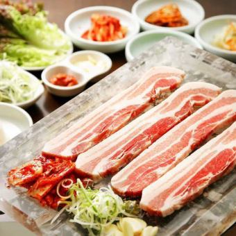 ☆Best value for money☆ [2-hour all-you-can-eat samgyeopsal course] Includes 4 side dishes for 2,500 yen (excluding tax)