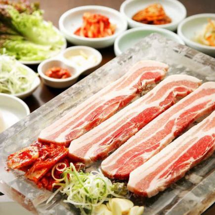 ☆Best value for money☆ [2-hour all-you-can-eat samgyeopsal course] Includes 4 side dishes for 2,500 yen (excluding tax)