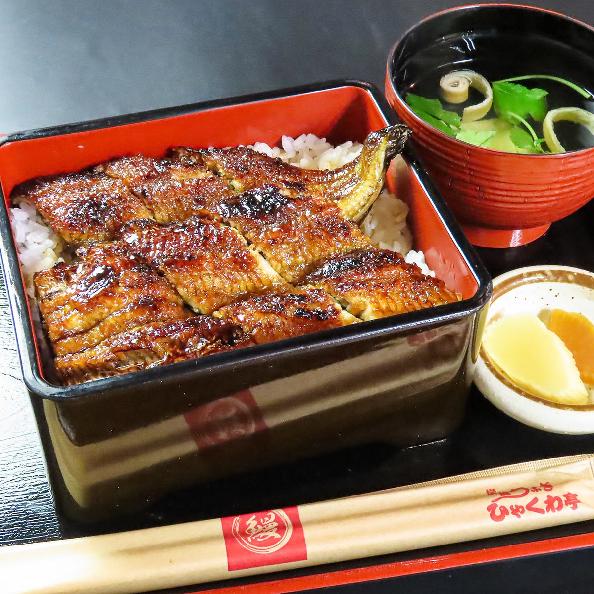 鮮度と卓越した品質にこだわった美味しいうなぎ料理を☆