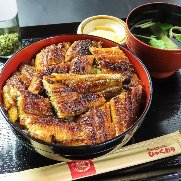【厳選！三河一色産の上質で肉厚な鰻を◎】プレミアム4500円（税込）