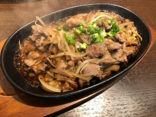 てっぱんジンギスカン