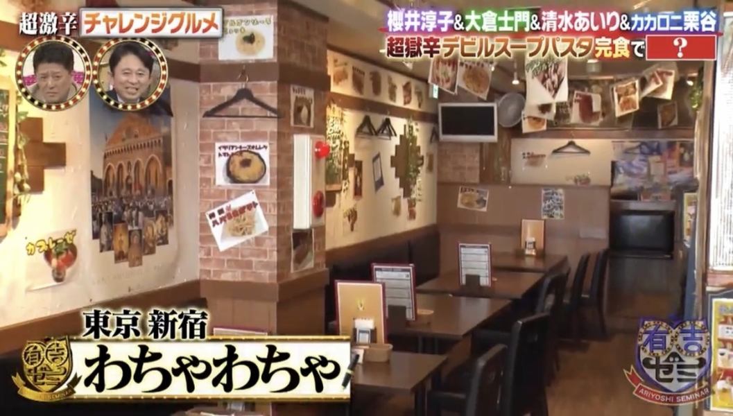 【女子会やデートにも】オープンしたばかりの店内は、カジュアルでお洒落な雰囲気。女子会やデートなどにもぴったりです。誕生日や記念日にはサプライズプレートもご用意いたします。