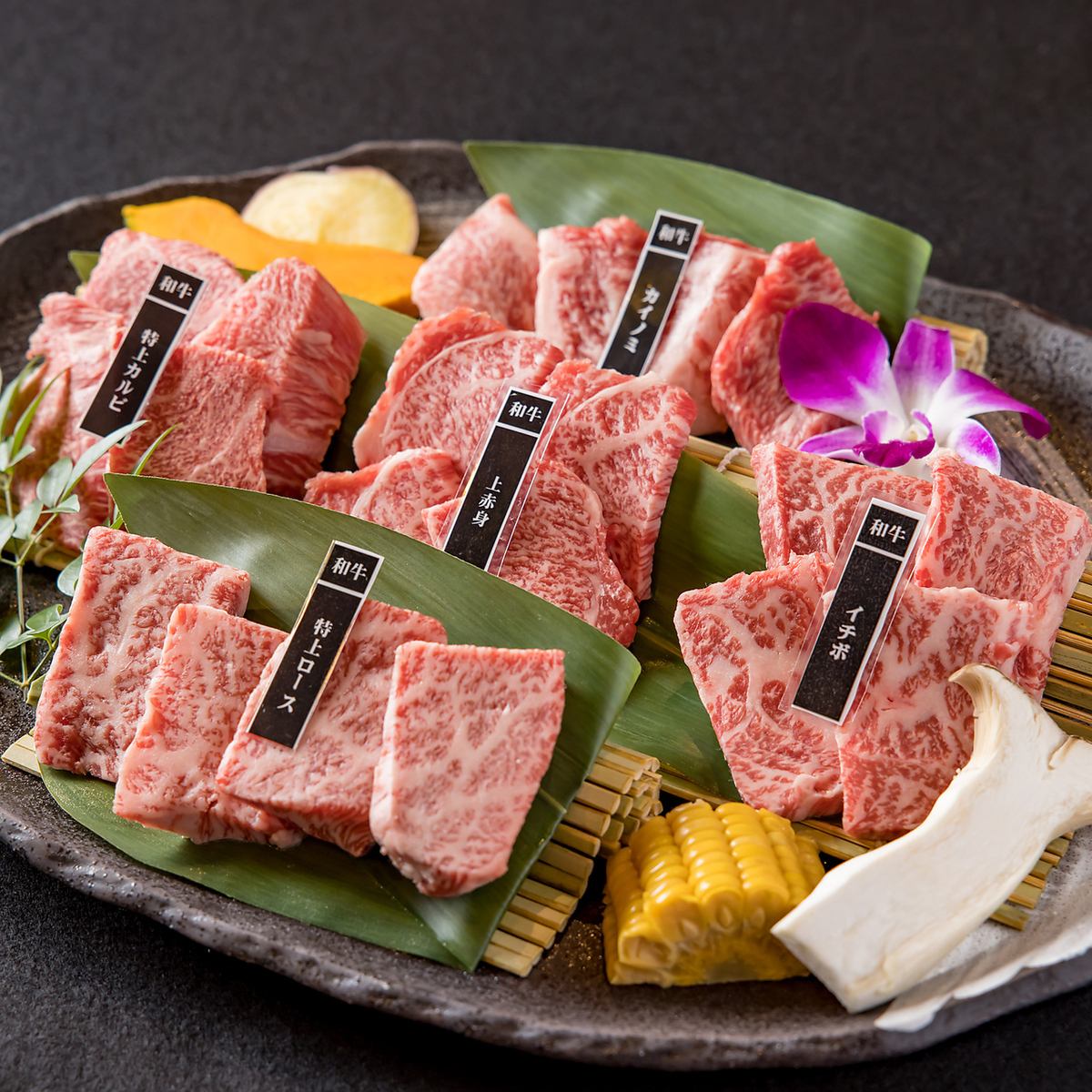 【東門街入口すぐ】元阪神タイガース選手が店主の人気焼肉店！