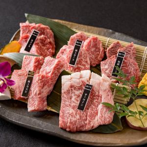 選べる神戸牛5種盛り