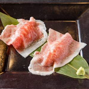 サーロイン(一貫)