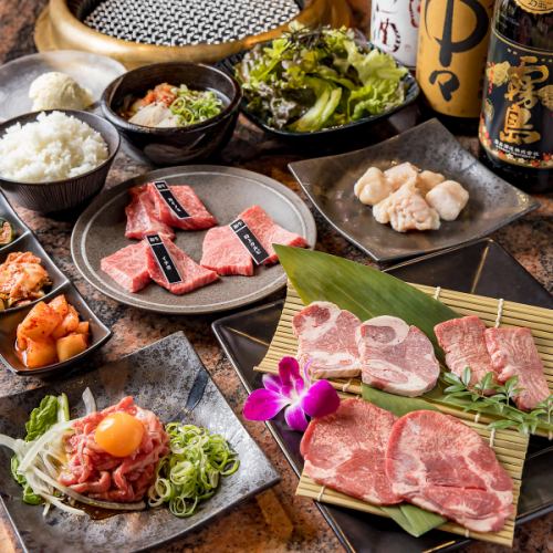 [90分飲み放題付き]松-まつ-