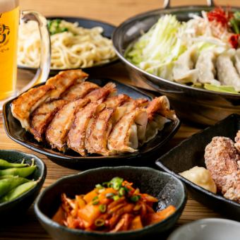 【3月9日～5月31日】飲み放題付き晩酌セット120分飲み放題付き3500円→3000円　