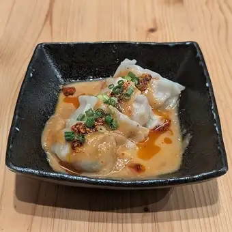坦々茹で餃子