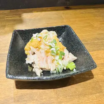 Chicken thigh with salt and ginger sauce