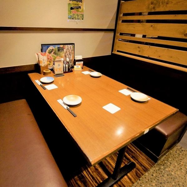 [Reopened on 9/8♪] We have many private rooms in the calm interior with soft orange lighting! For meals with friends or banquets...you can choose according to the number of people ♪ It can also be reserved for memorial services, memorial services, and private parties!