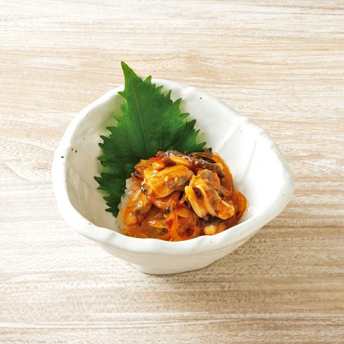 매운 매운