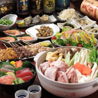 飲み放題付き　鍋コース　120分