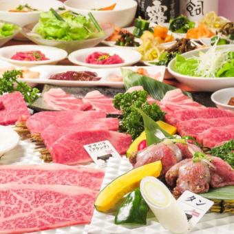 A total of 13 dishes including salted seitan, 2 types of specially selected Japanese black beef cuts, and assorted hormones [Michimori Course Kotobuki] Satisfying course for 5,280 yen!