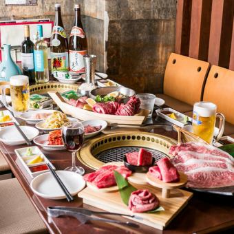 精选3种黑毛和牛部位和一把牛里脊肉等共计15种肉类菜肴【道森套餐Kiwami】7,700日元豪华套餐！