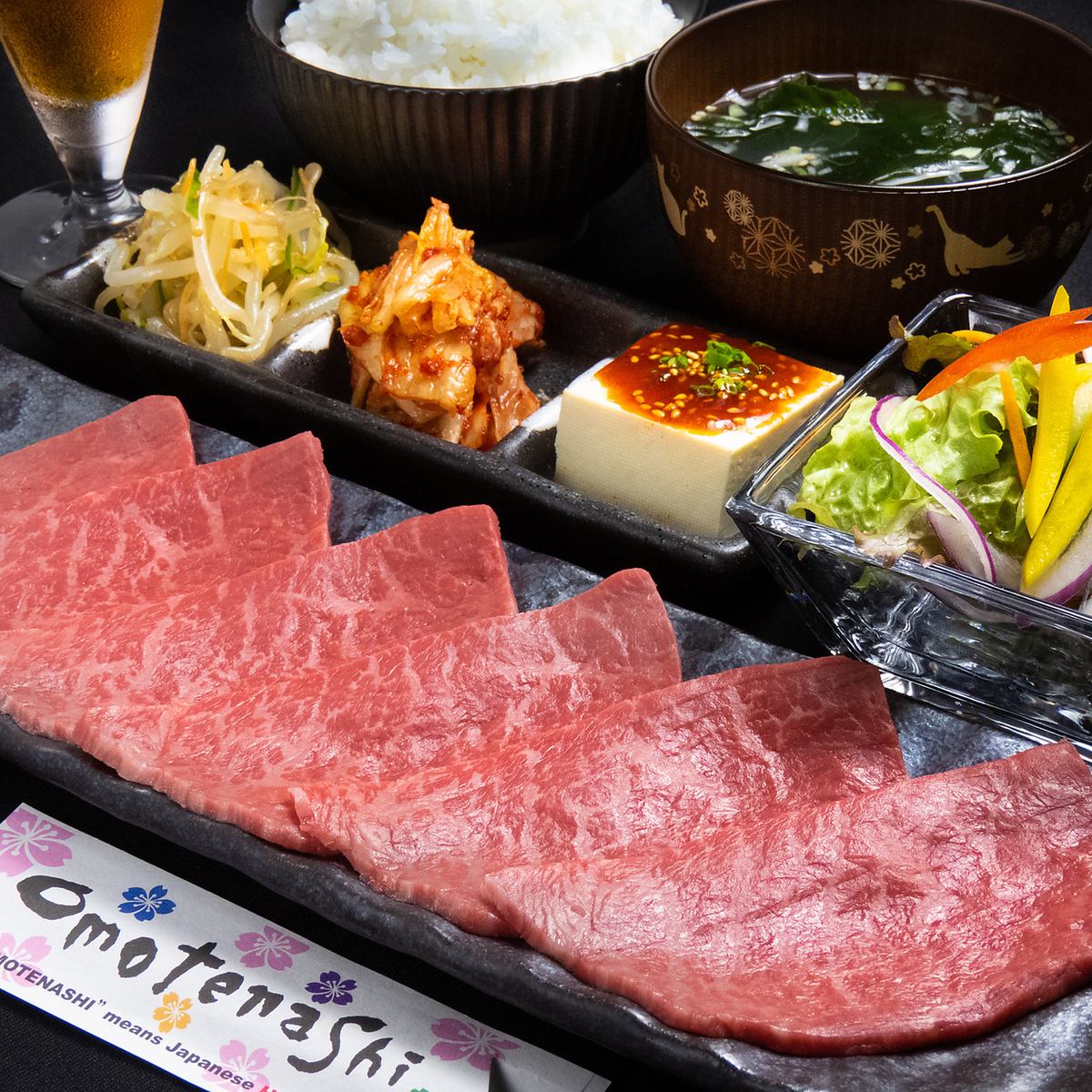 荻久保で美味しいお肉を食べるならココ！！