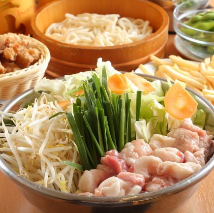 特製もつ鍋コース【90分飲み放題付】リーズナブルな宴会におすすめです♪