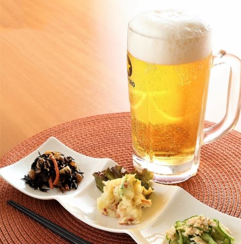 ほろよいセット