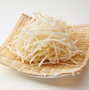 もやし