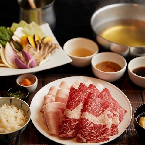お肉はいつも切り立て新鮮！オーダー毎にスライス致します。和牛からブランド豚までオトクに楽しめる贅沢コースもご用意♪