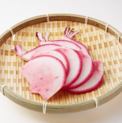 Red turnip