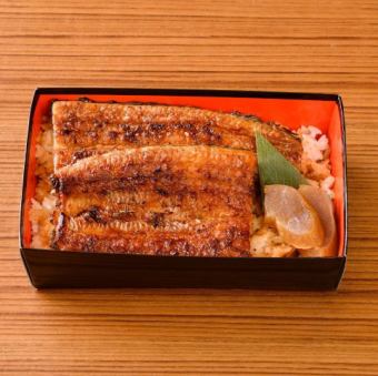 国産特上・うな重（鰻重）～松～ 鰻まるまる1尾　