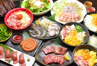 저희 가게 1번 인기 ◆와이즈 코스(요리만)