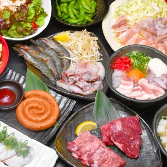 初来店の方におすすめ◆団欒コース（料理のみ）